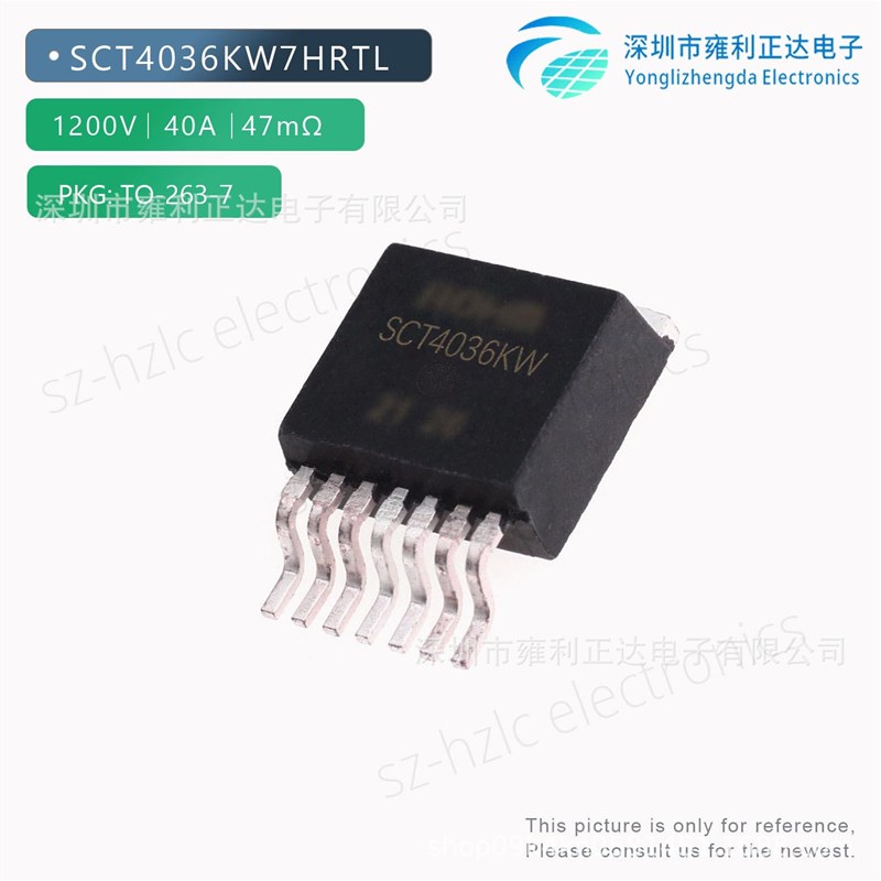 SCT4036KW7HRTL 晶体管 SICFET N沟道MOS管 1200V 40A TO-263