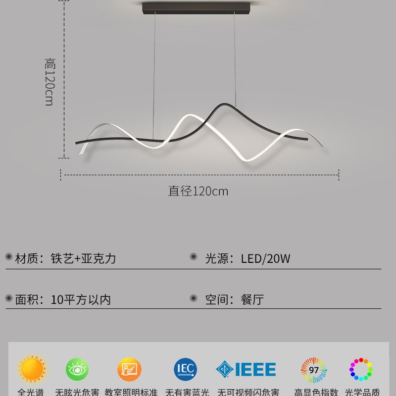广东中山灯具全屋组合套餐现代简约大气客厅主灯意式极简吸顶灯