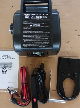 2000磅船用绞盘带钢丝 12VDC 安全电动绞盘 水用游艇用