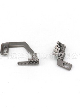 银箭757五线包缝机牙齿五线锁边机送布牙H497 D581包边机零件