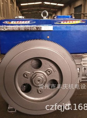 正宗亚美柯柴油机 AMEC36M