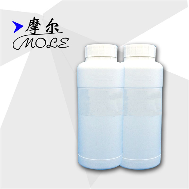 供应 FEM-101水性单组份自交联型氟碳涂料乳液