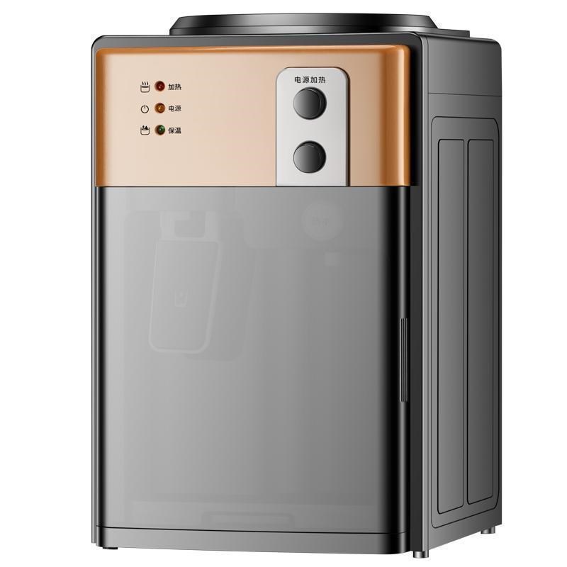 新款饮水机冷热两用小型家用制冷热迷你宿舍学生宿舍桶装水出华庚