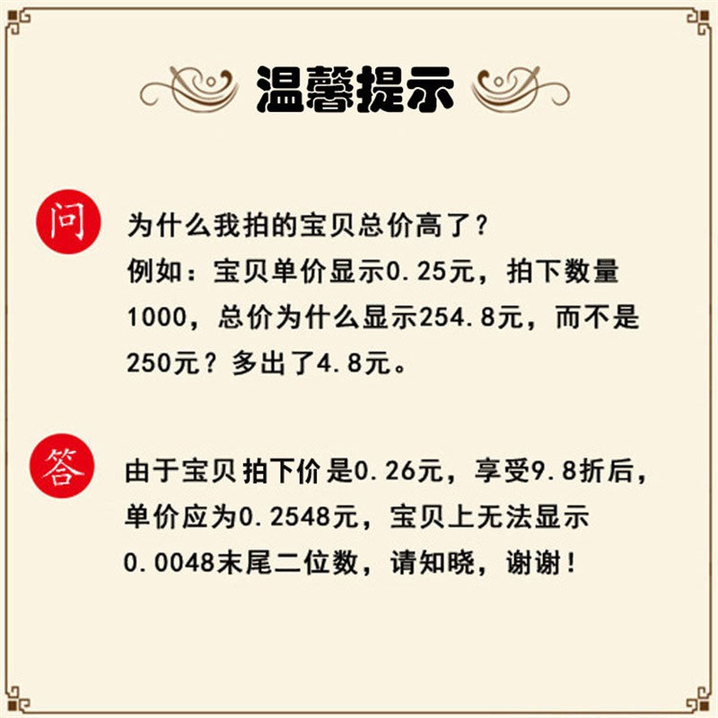 358*300*58mmT6飞机盒三层KK配件盒快递箱纸盒子包装箱厂只发广东
