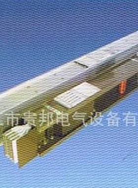 供应  TLMC铜铝复合母线槽  1600A高压封闭式母线槽   供电母线槽