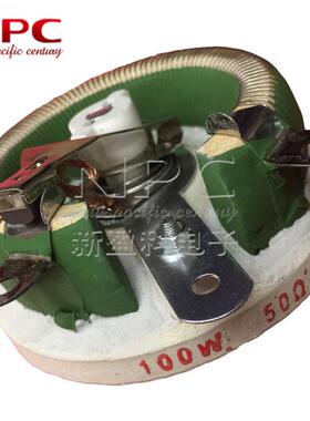 200W瓷盘电阻 BC1-200W220RJ 5%大功率可调滑动圆盘绕线变阻器