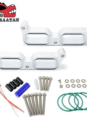 改装Scion铝进气歧管垫高块FR-S适用13-17斯巴鲁BRZ Toyota GT-86