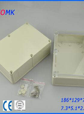 奥科姆仪表仪器电源接线盒壳体防水机箱塑料外壳AK-10517-A2