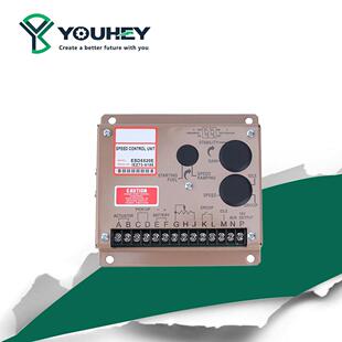ESD5520E柴油发电机配件调速板电子调速器 5221速度调速板