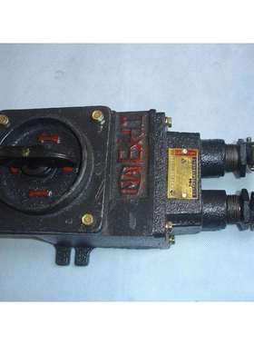 BHZ51-25380 矿用隔爆型转换开关 KBH-25380 KBH-6127