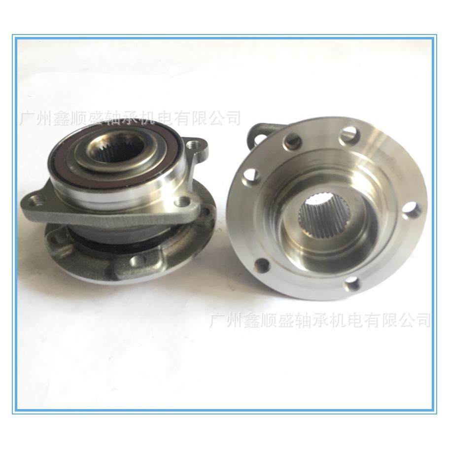 RB轴承 512513 新款大切诺基后轮轴承 轮毂单元轴头,玩具/童车/益智/积木/模型,毛绒/玩偶/公仔/布艺类玩具,淘宝优惠券,粉丝福利购,淘宝优惠卷