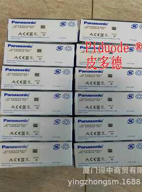 MDDLN45NL MDDLN45SE MDDLN45SE006 MDDLN55NE MDDLN55SE 驱动器