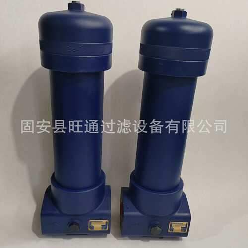 UH319CG24AT08ZGD高压过滤器掘进机过滤器掘进机滤芯厂家
