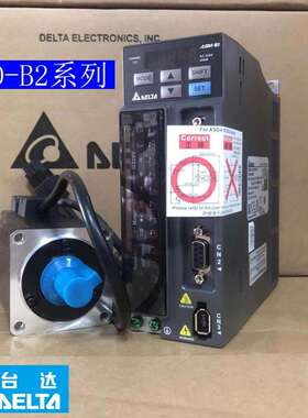 ASD-B2-0721-B伺服驱动器台达750w电机ECMA-C20807SS带刹车