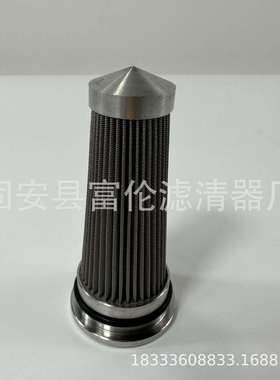 20Y-60-3143JC-928PC270-7齿轮泵20Y-60-3143PC220-6液压泵油滤芯