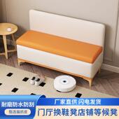 卡座沙发凳可坐储物收纳长条沙发靠墙轻奢简约靠背沙发凳热销爆款
