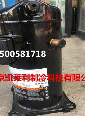ZB45KQ-TFD-558中低温冷库压缩机制冷谷轮压缩机 ZB45KQE-TFD-558