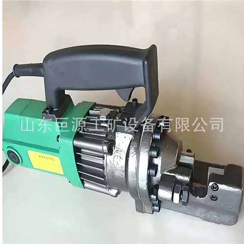 RC-22手持式钢筋切断机液压钢筋剪断钳小型手持钢筋切断机