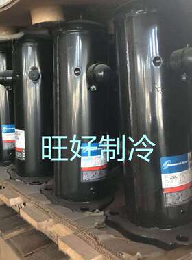 ZR52KCE ZR52KC-TFD-522 ZR54KCE ZR54KC-TFD-522 原装谷轮压缩机