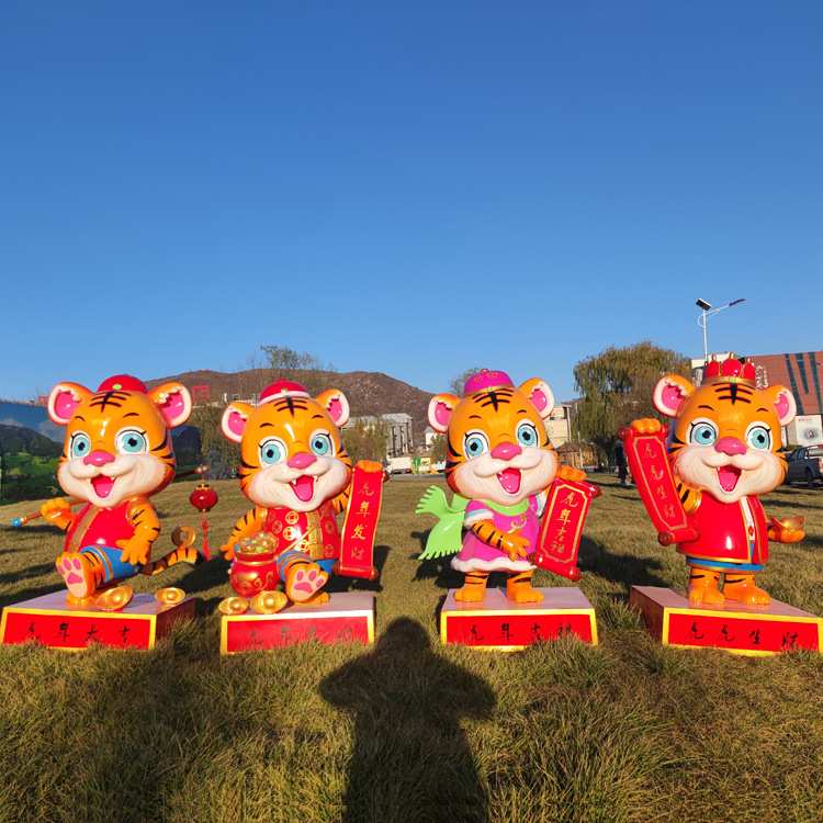 2022新年贺岁虎生肖装饰元旦吉祥物场景布置雕塑户外公园摆件