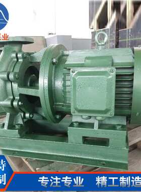 直销离心泵 CIS船用卧式离心泵 船用离心泵