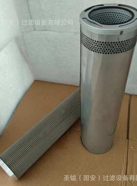 LF9070 612630080087  1R-1808 32242188 22480372 P551313