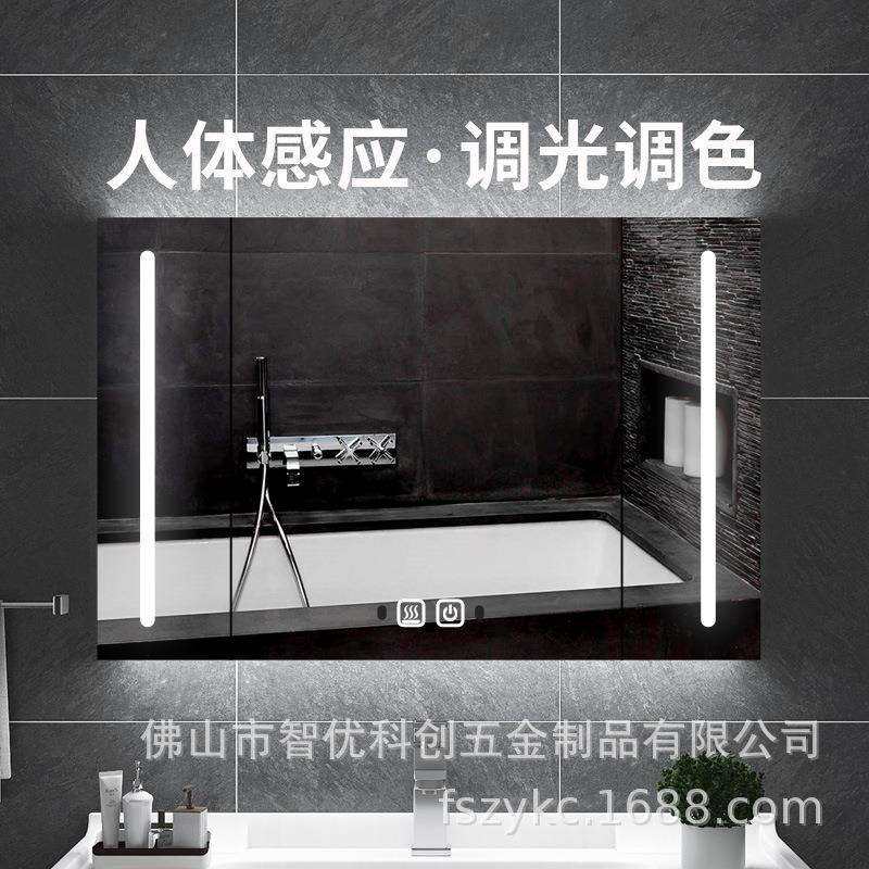 不锈钢镜柜智能感应浴室镜柜挂墙式柜卫生间LED镜柜人体感应,玩具/童车/益智/积木/模型,毛绒/玩偶/公仔/布艺类玩具,淘宝优惠券,粉丝福利购,淘宝优惠卷