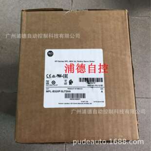 B330P SJ72AA原装 进口 B伺服电机MPL