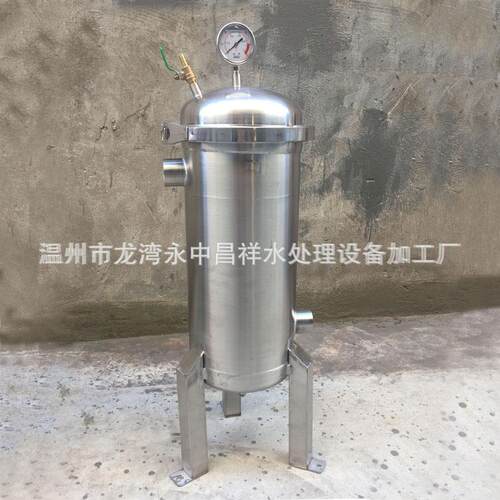 厂家直供质保2年DN40快开抱箍式井水地下水不锈钢1号机袋式过滤器