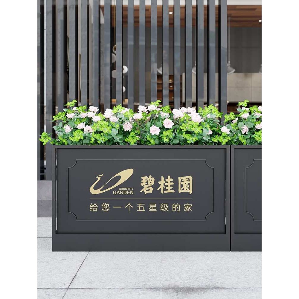 铁艺花箱花坛隔断花池广场售楼部商业街庭院室外围栏花槽新中式