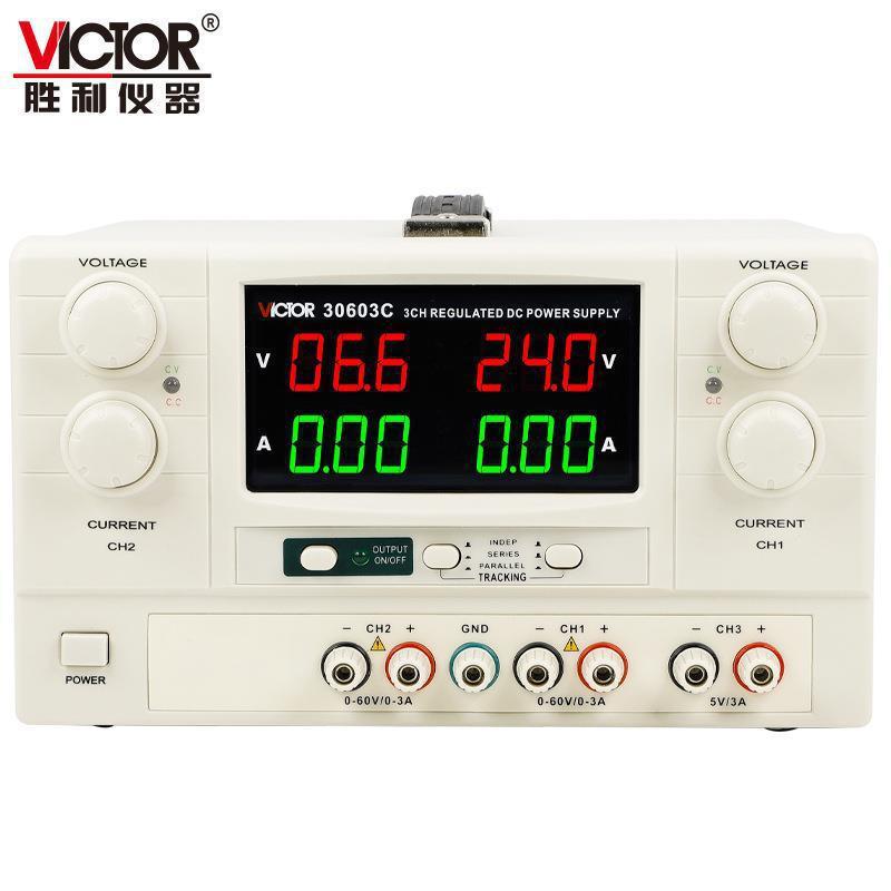 胜利大功率直流电源VC33010B可调直流电源双路大功率可调稳压电源