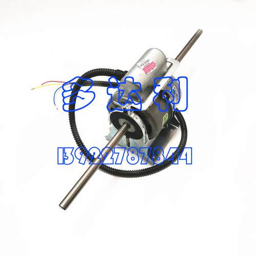 HC22CE301 开利电机 开利原厂零件 22W电机 Carrier motor