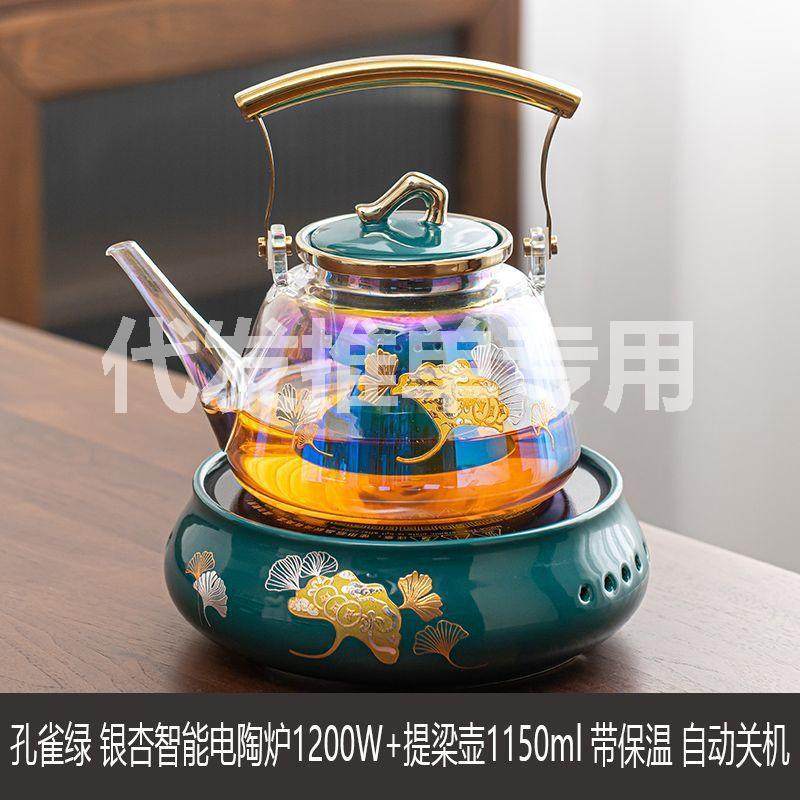 电陶炉煮茶器玻璃烧水,玩具/童车/益智/积木/模型,毛绒/玩偶/公仔/布艺类玩具,淘宝优惠券,粉丝福利购,淘宝优惠卷