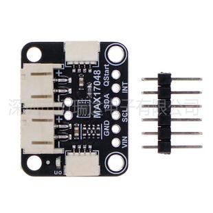 MAX17048 电量计和电池监测器 STEMMA JST PH & QT/Qwiic
