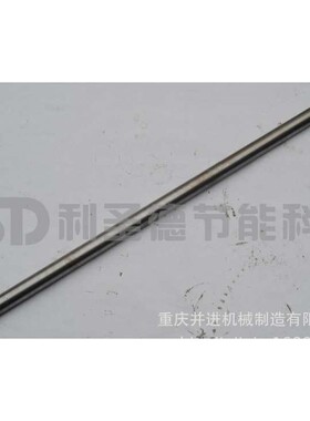 长沙水泵厂88LKXA-25.6立式斜流泵混流泵循环泵配件主轴