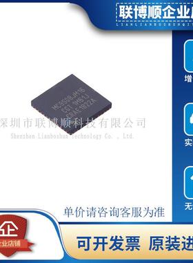 原装进口 MC9S08JM16CGT 封装 QFN-48 16KB 48MHz 微控制器单片机