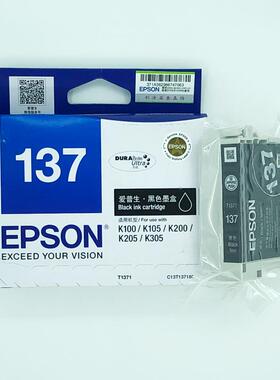2P80原装137墨盒T1371 K100 K200 K105 K205 K305打印机墨