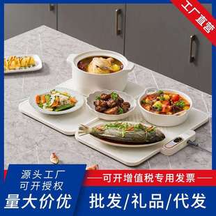 顽米暖菜板折叠热菜板保温板家用餐桌恒温热饭菜保温加热菜板