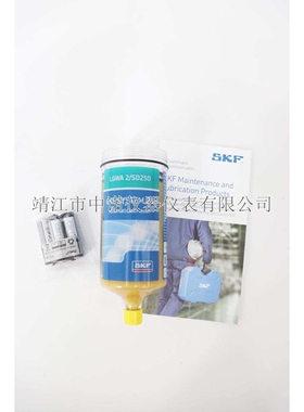 SKF自动注油器补充装LGWA2/SD125 LGWA2/SD250油脂润滑器LGFQ2