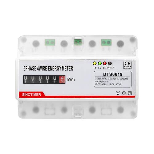 7P导轨式三相四线电能表KWH计度器显示电度表380V 100A