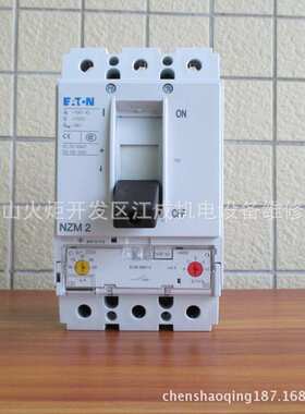 ED6X-32/1N/C/003 ED6X-40/1N/C/003微型断路器ED6X-50/1N/C/003