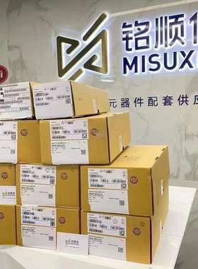 AD5315ARMZ 贴片MSOP10 丝印D8E 模数转换器芯片 电子元器件 原现