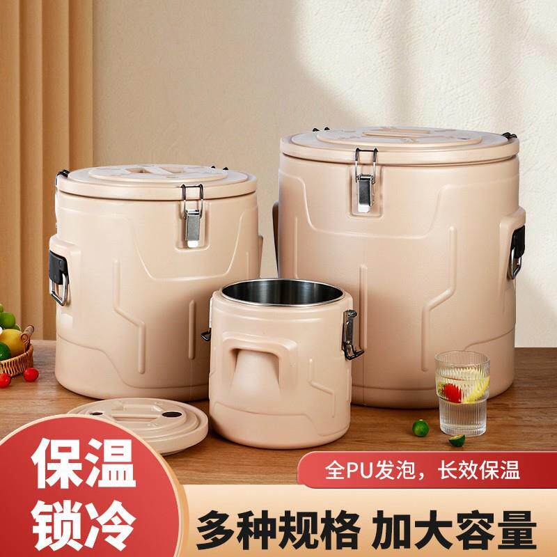 厂家大号不锈钢双层家用饭店保温饭桶4PCS大容量专用奶茶桶套装