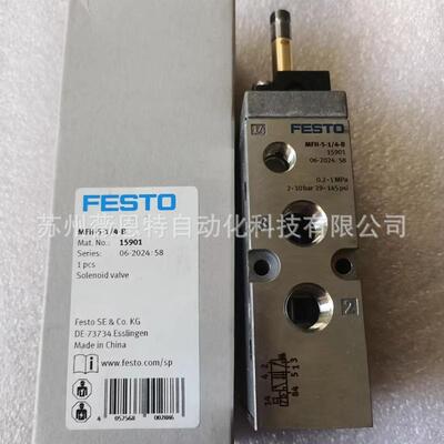 费斯托FESTO 15901 6211 6420 7959 9964 8820 9982 19758 现货