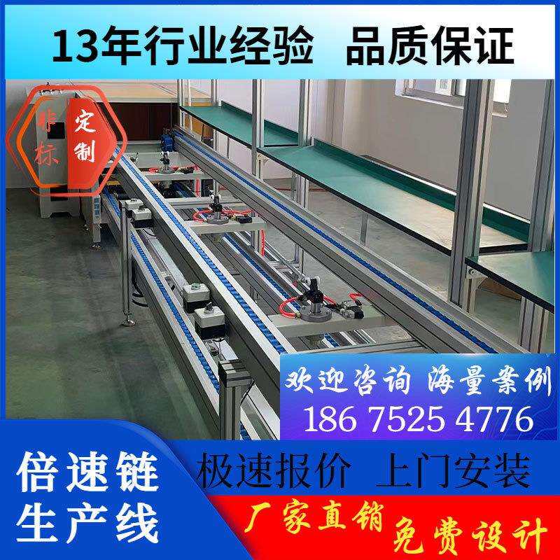 江西 55寸液晶拼接屏生产线 显示器老化线 电视墙大屏幕输送线