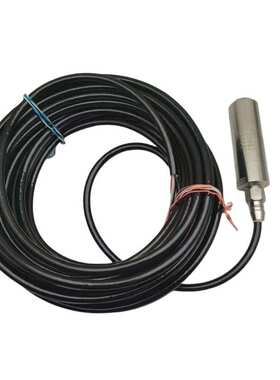 SKA-L105 I2C潜水式水压变送器