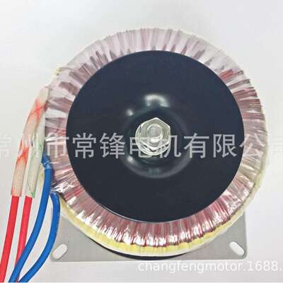常锋300w环形变压器，全铜线圈220V变55VAC或48VAC，可开专票