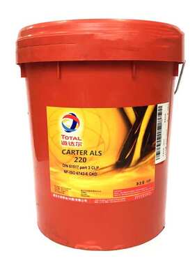 道达尔TOTAL CARTER ALS 220 ALS460铝轧制无渍闭式齿轮油18L208L