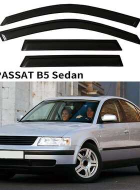 适用大众VW PASSAT B5 Sedan 1997-2005晴雨挡侧窗导流板雨眉加厚