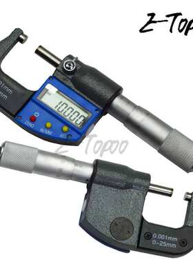 Etopoo 0-25MM 0.001MM  品质 数显千分尺 整体金属 升级款